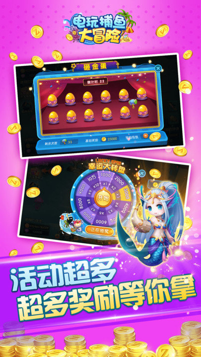 ���沶���ð�����°�����