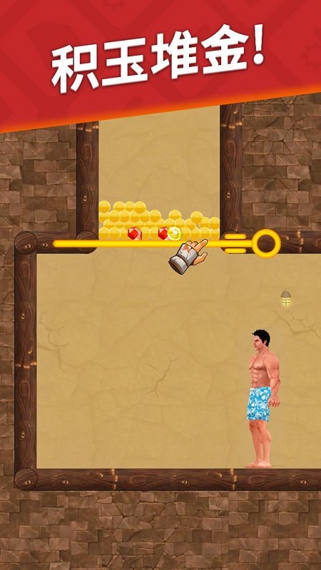 ���洳���ֻ���Ϸ����