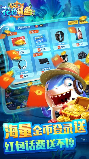 ��ɫ�������°�