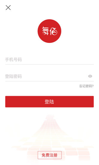 ���app�ֻ���