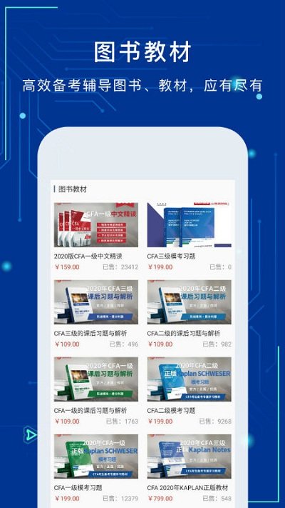 ��Ծ����app