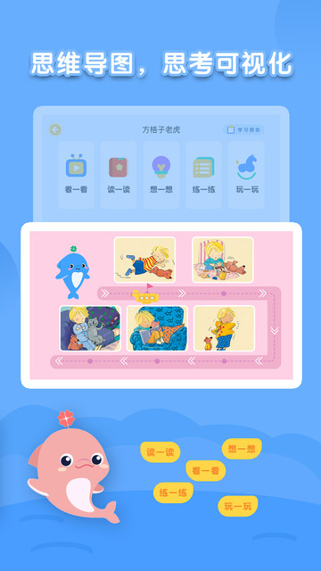 ����汾�Ķ�