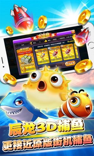 ����3d����ֻ���