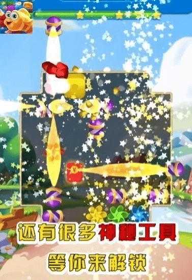 ����������Ϸ����