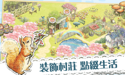 �ȵ������ص�������Ϸ