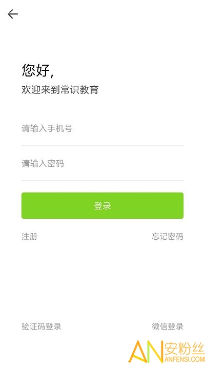 ��ʶ����app