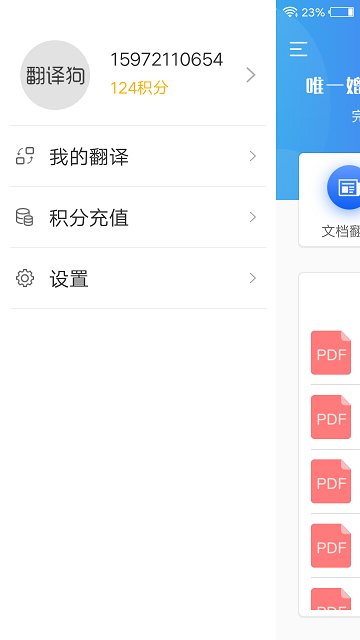 ���빷����