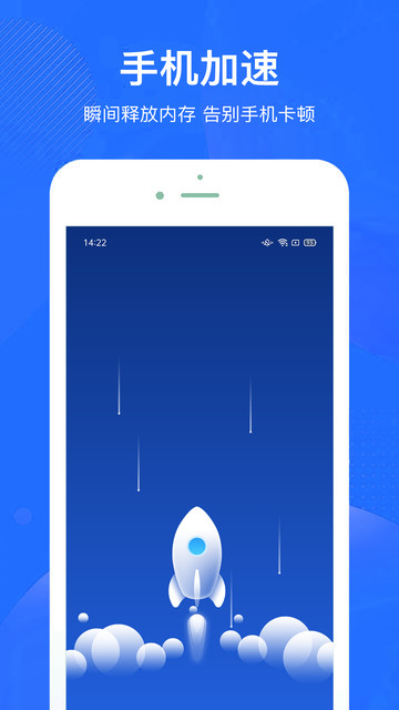 �����ֻ�����