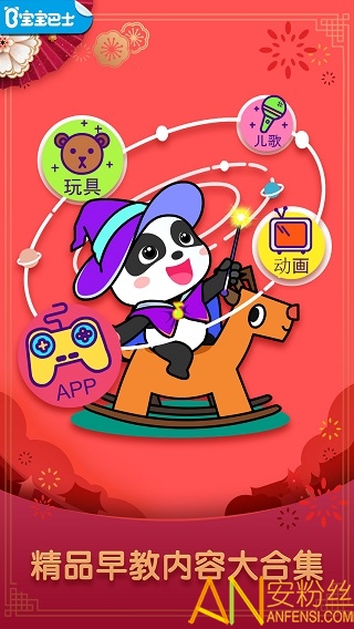 ��������������ʿ����