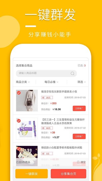 ��ѿ������