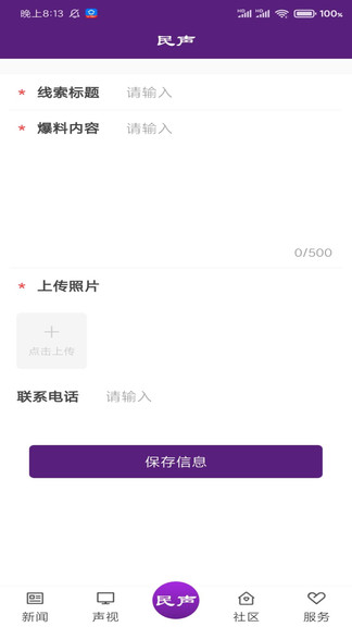 ��������������