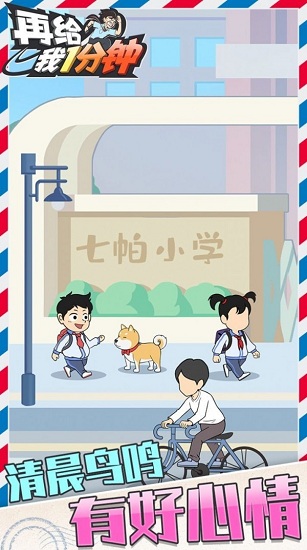 �ٸ���1��������