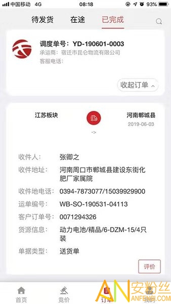 �쳩��������