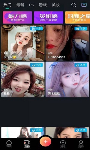 ��â����Ƶ