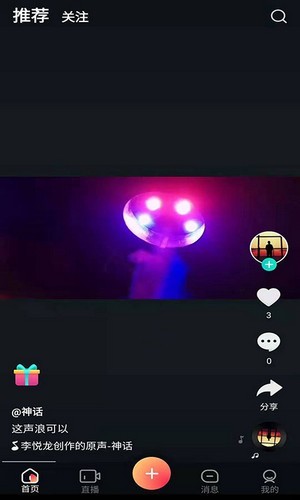 ��â����Ƶ