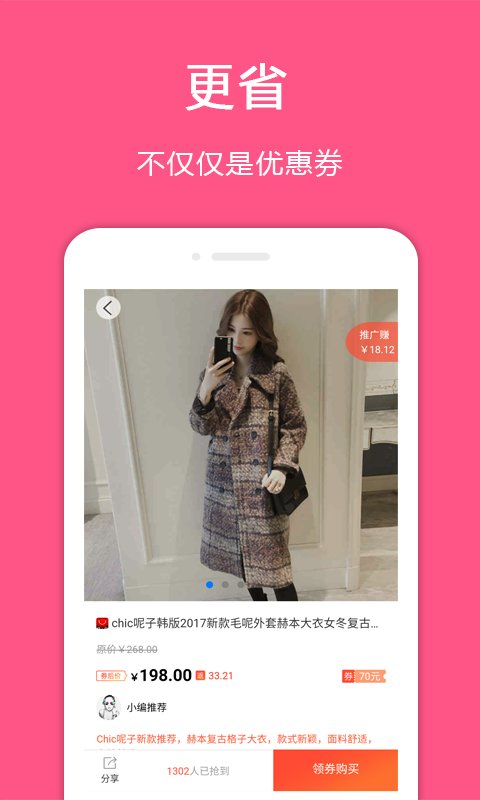 ��ʡ����