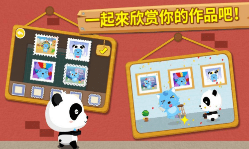 ������Ӱʦ������ʿ