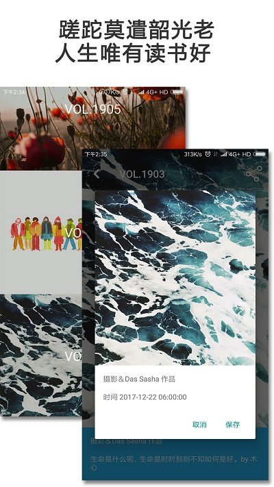 mind���רע���ֻ���