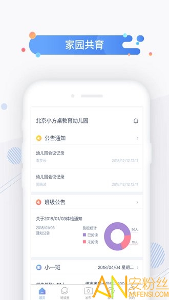 С��������