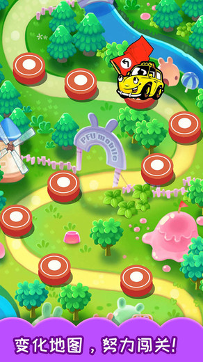 ��ͯ�����Թ���Ϸ