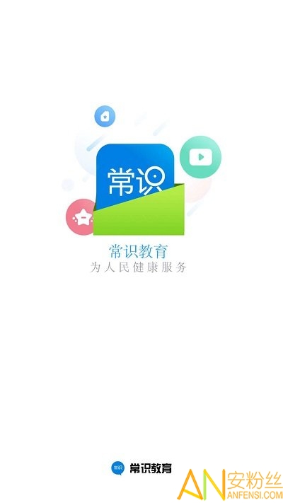 ��ʶ����app