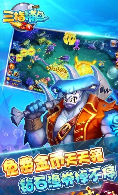 ��ָ������Ϸ