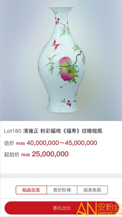 ����ȫ��