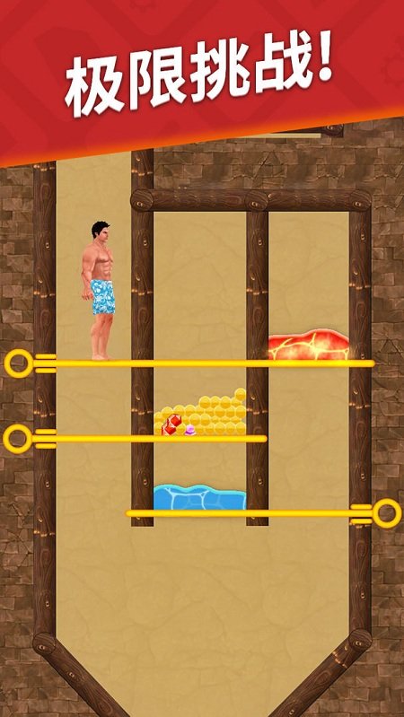 ���洳����Ϸ