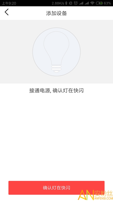 ���ܾ���app