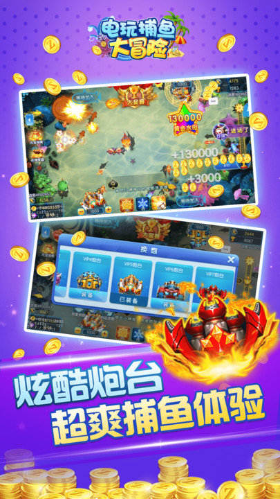 ���沶���ð����Ϸ