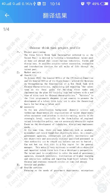 ���빷��������