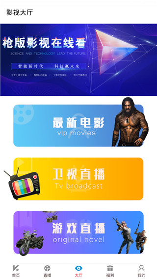 ����Ӱ���޸İ�