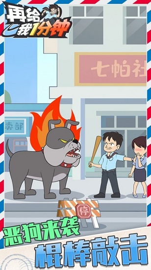 �ٸ���1��������