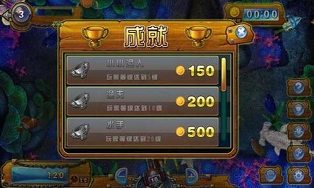 ��ʱ������������