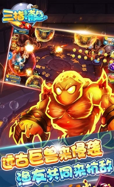 ��ָ������Ϸ