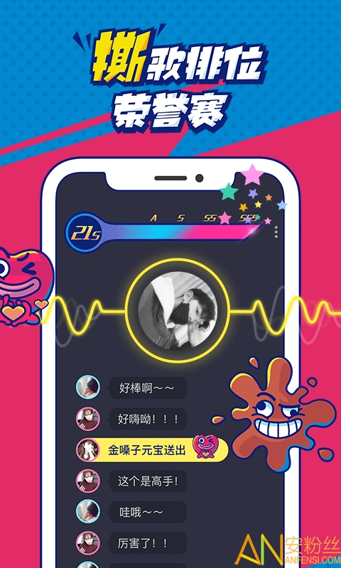 ˺��skr���°�����