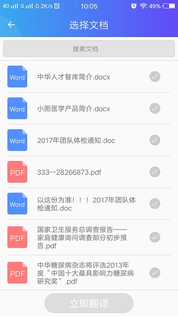 ���빷����