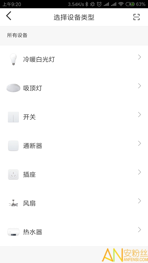 ���ܾ���app