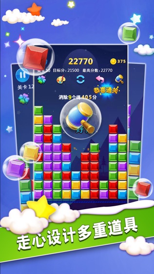 ħ������������Ϸ