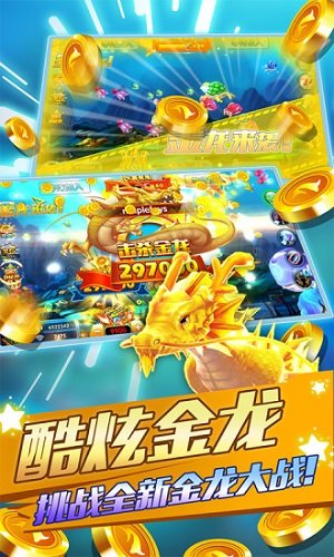 ����3d�������°�����