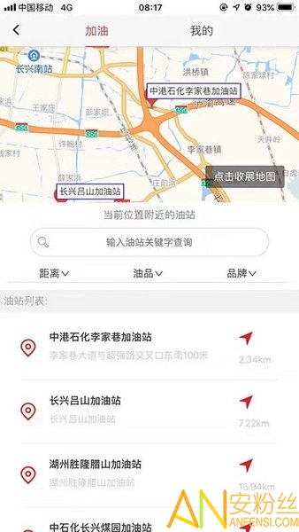 �쳩��������