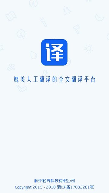 ���빷����