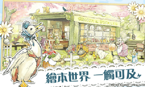 �ȵ������ص�������Ϸ