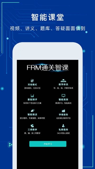 ��Ծ����app