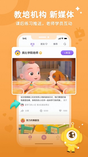 �±�ѧԺ���°�����