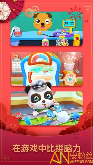 ��������������ʿ����