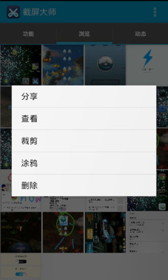 ������ʦpro�޸İ�