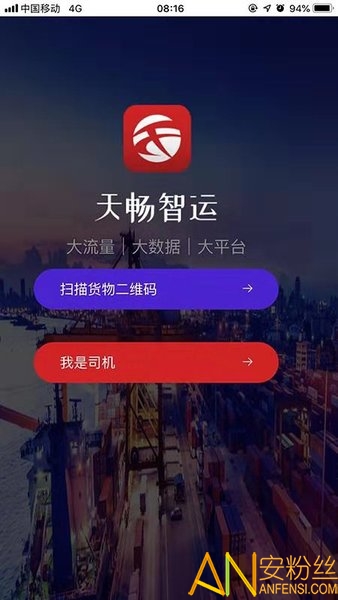 �쳩����app