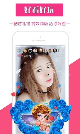 ����ֱ��