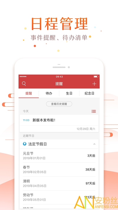 ����������app